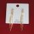 Korean Style Ins Chain Style Long Fringe Earrings Sterling Silver Needle One Style for Dual-Wear Geometric Stitching Back-Mounted Stud Earrings