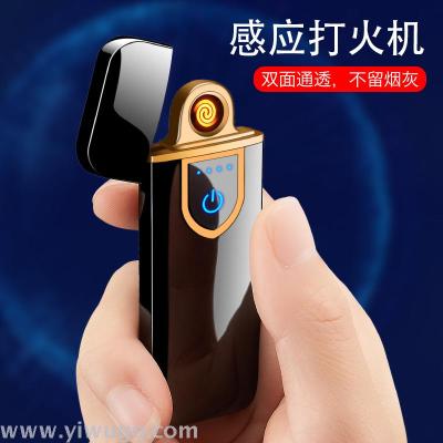 2020 Compact Personality CHARGING USB CIGARETTE lighter Metal Windproof Electronic lighter Volume from the best Foreign Trade
