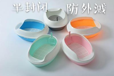 Litter Box Semi-Enclosed Cat Toilet Anti-Splash Cat Poop Basin Free Cat Shovel Cat Supplies in Stock Wholesale