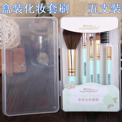 LaMeiLa Makeup Makeup Brush Set Set Five-Piece Box-Type Easy to Carry Makeup Brush