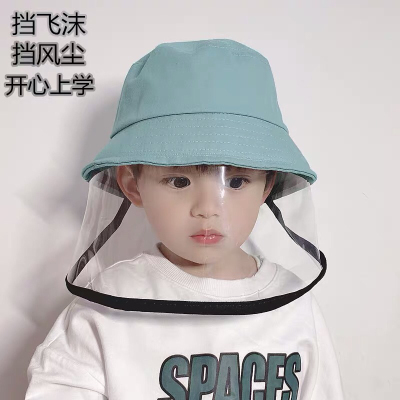 Children's summer protective mask hat,Baby protective cap, student protective cap,The protective mask can be removed
