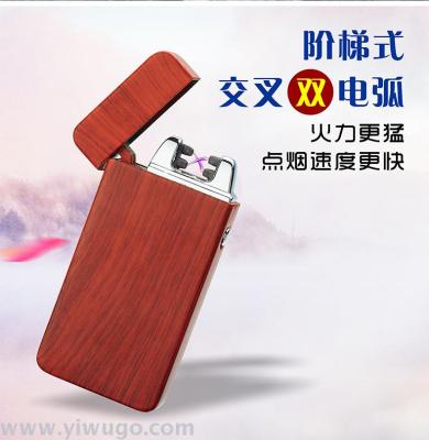 Manufacturers Direct creative Wood Grain USB Charging Dual ARC lighter gift customized cross-border hot Style