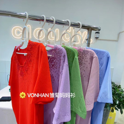 Summer new fashion Daisy ice silk knitting hot drilling mom unlined upper garment loose middle aged and elderly short sleeve T-shirt women