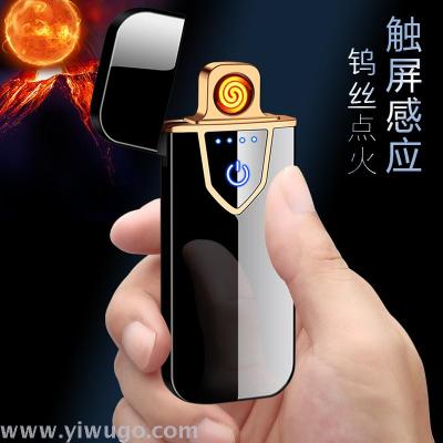 Manufacturers direct creative Fingerprint Touch USB Cigarette lighter Metal Windproof gift customization
