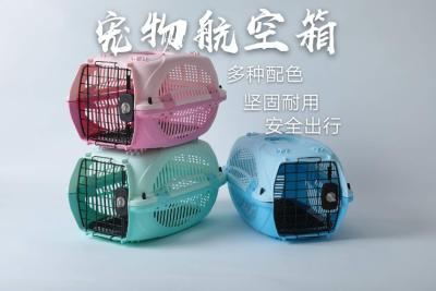 Factory Direct Sales Pet Flight Case Cat Dog Supplies Suitcase out Cage Dog Cage Check-in Suitcase Transportation