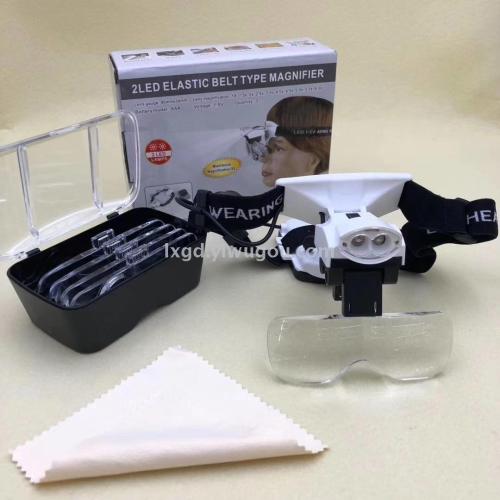 9892c2 head-mounted reading led magnifying glass hd combination multiple clock maintenance multi-function with energy lamp amplification