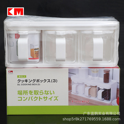 KM 6261 three-style flavor box with handle transparent box with spoon pull type solid dust-proof differential can