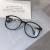 2020 new large frame anti-blue ray flat lens glasses retro Korean glasses frame men and women plain face flat lens