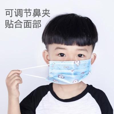 Children mask melting spray primary and secondary school students baby mask Breathable three layers of Children's mask