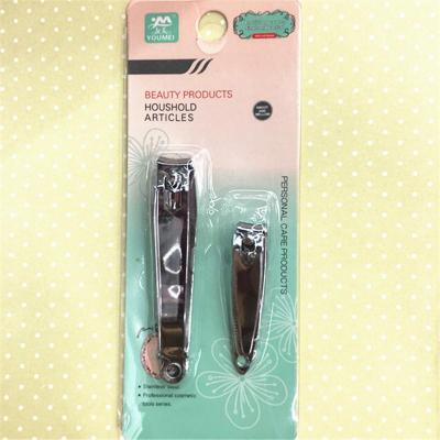 Suction card pack 2 nail clippers