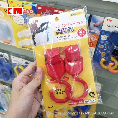 KM 262 with Velcro swivel hook at will to facilitate baby car hook color delivery