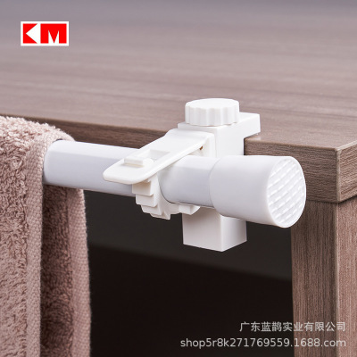 KM 1151 adjustable rod hanging clip curtain small curtain rod hanging clip hanger telescopic rod hanger