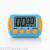 Kitchen Colorful Cute Timer Kitchen Timer