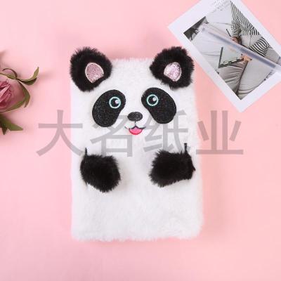 Express giant panda head primary and secondary school students plush notebook notepad schoolgirls express notes hand book