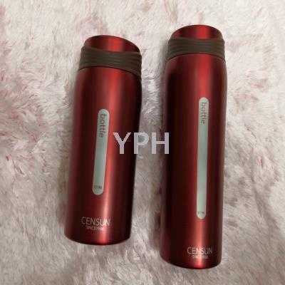 First Weiyun Thermos Cup Men's Lady Couple Double-Layer Stainless Steel Vacuum Mug Vehicle-Borne Cup CSG-500MY