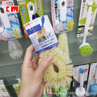 KM 2055 nylon cleaning pot brush does not hurt the pot cleaning brush with hook washing pot scrubbing brush