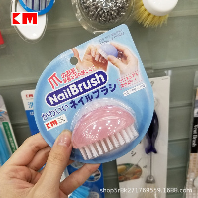 KM 1150 nail seaming dirt cleaning hand scrub hand cleaning artifact hand cleaning nail seaming dirt cleaning brush