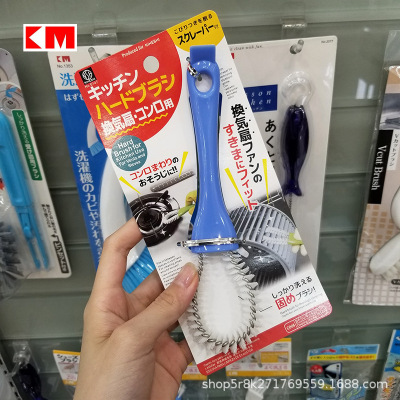 NSH 6147 gas stove cleaning brush with scraper long handle gas stove ring brush multi-purpose cleaning brush