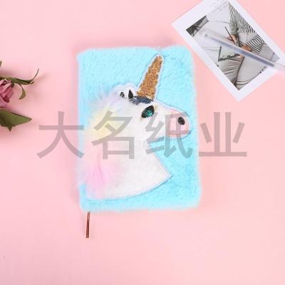2020 new class notebook with plush Angel Horse design for students, Exercise Book, Private diary