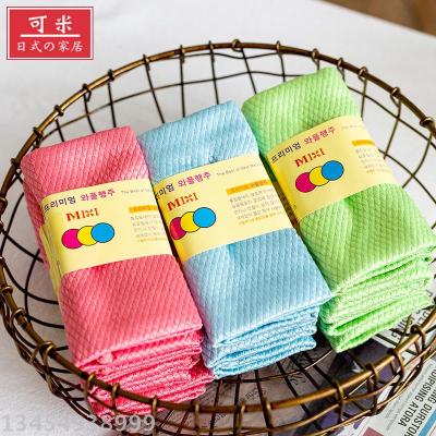 Japanese SJIAYP glass mirror no watermark fish scales cleaning cloth housework cleaning cloth no hair absorbent towel