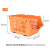 NSH 6188 kitchen can stack receiving basket plastic storage basket vegetable basket shelf
