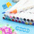 221 Watercolor Pen soft-headed cross-border Amazon 12-color 24-color 48-color double-headed color marker Set with Crosshair pen