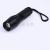 Manufacturers direct focus rechargeable flashlights