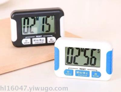 Kitchen Baking Timer Alarm Clock Stopwatch Timer Timer Electronic Reminder
