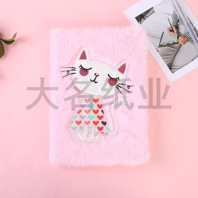 Pink express the cat design primary and secondary school students plush notebook notepad girls express notes hand book