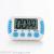 Kitchen Colorful Cute Timer Kitchen Timer