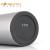 Thermos Cup Students Portable Cup in-Car Thermos 300ml CSZ-300CC