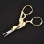 Gold - plated crane, eyebrow scissors double eyelid scissors, stainless steel, beauty scissors cross embroidery scissors hand scissors