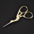 Gold - plated crane, eyebrow scissors double eyelid scissors, stainless steel, beauty scissors cross embroidery scissors hand scissors