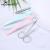 LaMeiLa Stainless Steel Eye-Brow Knife Eyebrow Tweezers Beauty Scissors Beauty Tools Three-in-One Combination Set A0876