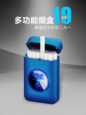 Manufacturers Direct New Cigarette Box with LED light screen CIGARETTE lighter USB Lighter Logo customization