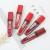 Non - stained cup non - fading matte lip gloss series manufacturers direct sales
