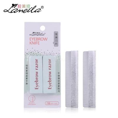 LaMeiLa Eyebrow Razor Stainless Steel Blades 10-Piece Blade Sharp, Light and Durable Paper Card A927