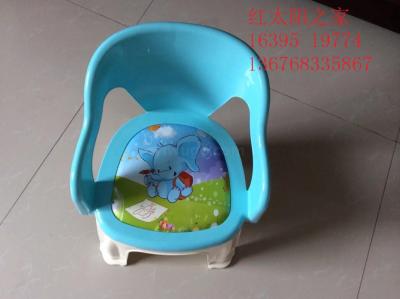 Bathroom Chair Baby Chair small bench baby chair chair chair back chair bath chair baby chair plastic