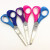 Stainless steel student scissors, a two - color graduated scissors ruler scissors graduated scissors, student scissors