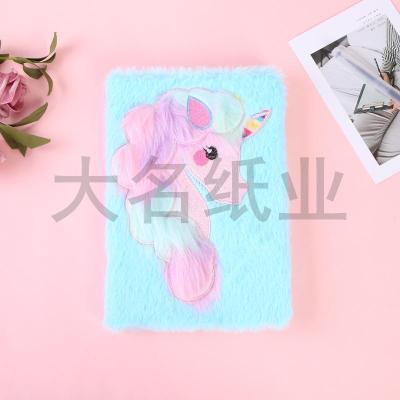 The factory sells The new 2020 short plush angel horse pattern student class notebook diary