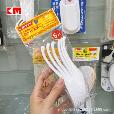 KM 1101 Chinese cutlery spoon plastic soup spoon large spoon 6 pieces