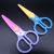 All-plastic change-head scissors children's safety scissors 1606 plastic scissors