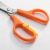 5 \\ \"student checking scissors with calibration beautiful and durable, small scissors, stainless steel spring office stationery scissors