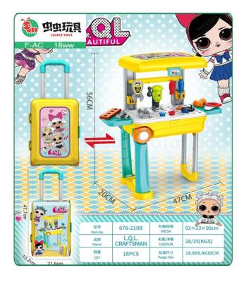 LOL cross-border pull pole suitcase toy kitchen tableware dessert makeup medical equipment series play every child's toy