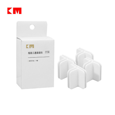 KM 1379 spacer tee connecting button creative plastic drawer clapboard free combination partition connecting fixed button