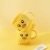 J06-6232 Fun Cartoon Little Yellow Duck Gargle Cup Tooth Cup Children's Thickened Washing Cup Water Cup Tooth Cup