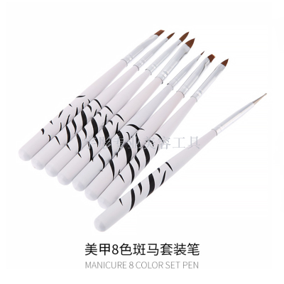 Nail brush set nail painting pen tickle wire drawing point drill multifunctional nail brush set