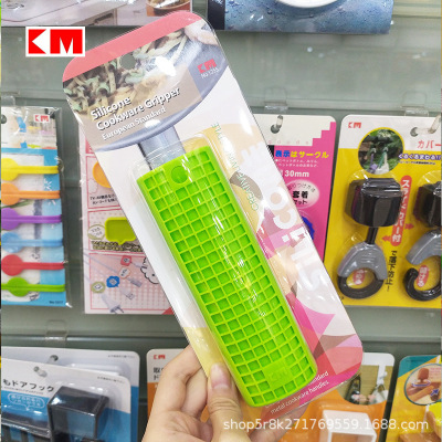 KM 1255 silicone heat insulation sleeve for pan handle