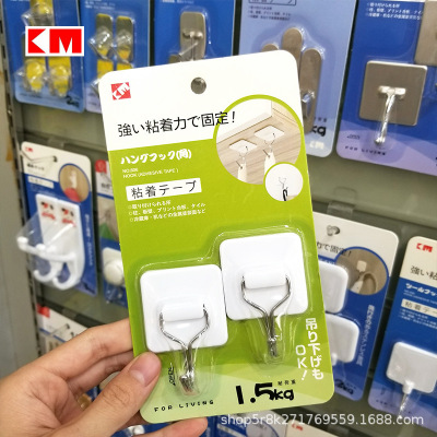 KM 606 square hook 2PCS