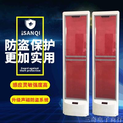 AM Supermarket Security Door Mall Acoustic Magnetic Entrance Guard against Theft 58KHz Supermarket Clothing Store Anti-Theft Alarm System